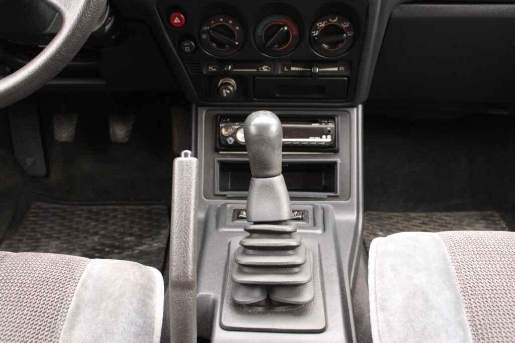 Mitsubishi Galant 6 2.0 GLSI