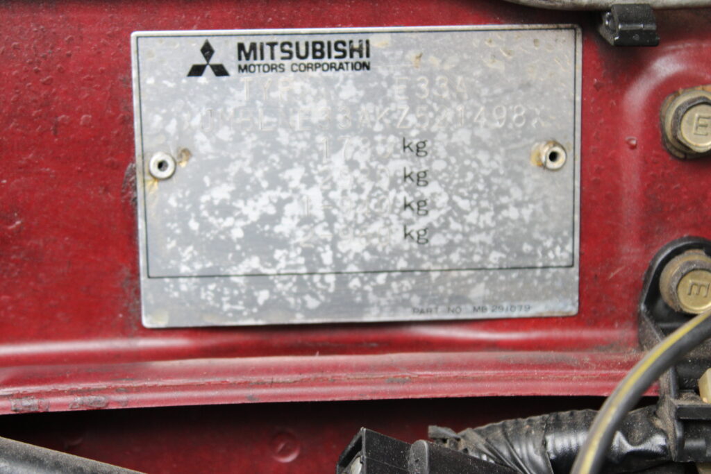 Mitsubishi Galant 6 2.0 GLSI
