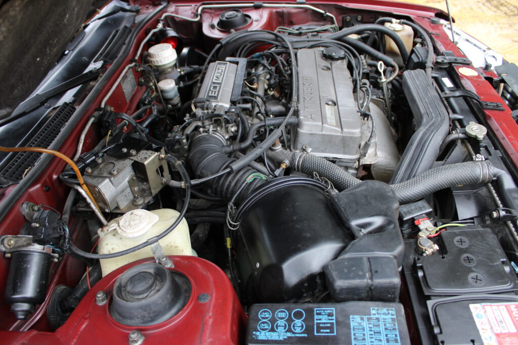 Mitsubishi Galant 6 2.0 GLSI