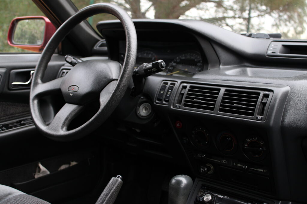 Mitsubishi Galant 6 2.0 GLSI