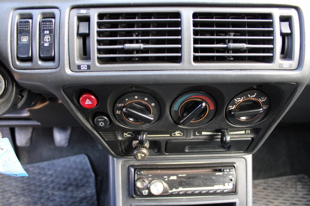 Mitsubishi Galant 6 2.0 GLSI