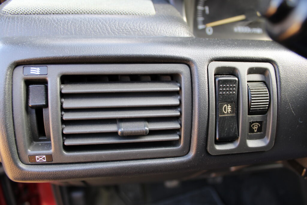 Mitsubishi Galant 6 2.0 GLSI