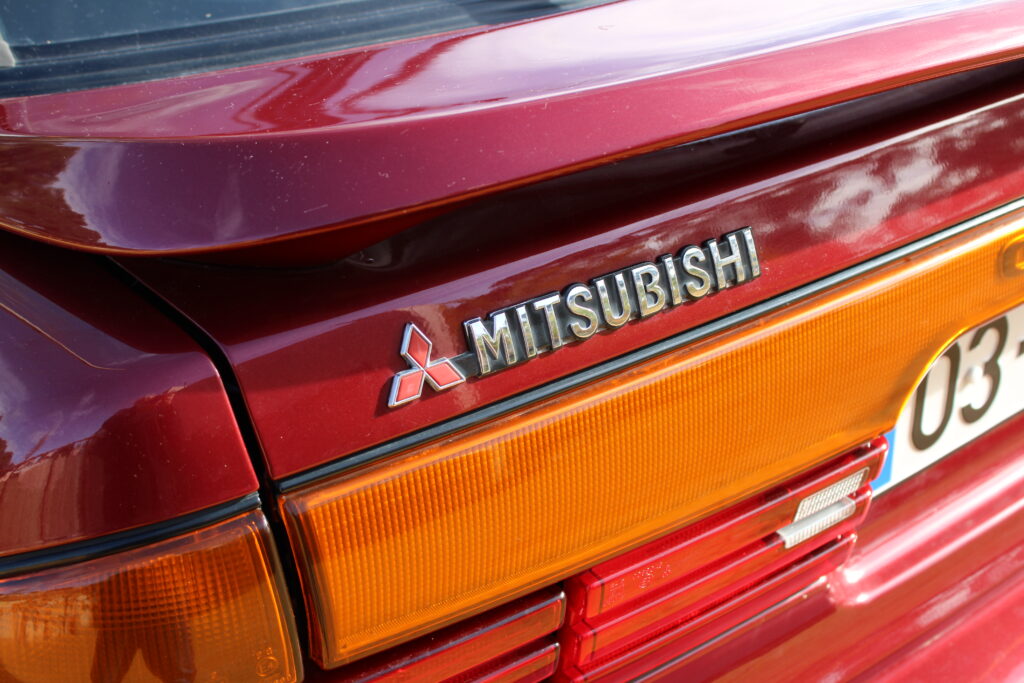 Mitsubishi Galant 6 2.0 GLSI